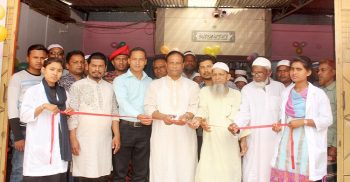পাকেরহাটে ইনফিনিটি কেয়ার হাসপাতাল এন্ড ডায়াগনস্টিক সেন্টার শুভ-উদ্বোধন