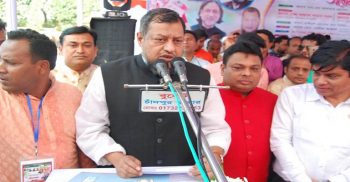 আত্মঅহমিকায় বলিয়ান হওয়া যাবে না : যুবলীগ চেয়ারম্যান