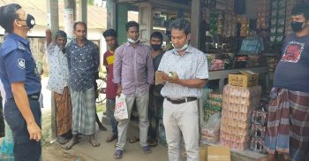 কুলাউড়ায় ভোক্তা অধিকার অধিদপ্তর কর্তৃক অভিযান