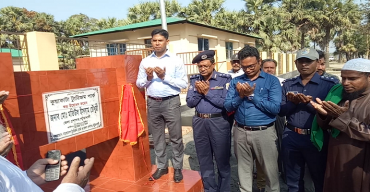 কুয়াকাটায় ট্যুরিজম পার্ক আনুষ্ঠানিক উদ্বোধন