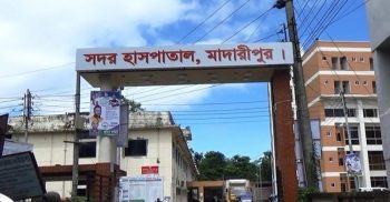 মাদারীপুরে হোম কোয়ারেন্টাইনে ১৭৬ প্রবাসী