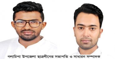 গলাচিপায় উপজেলা ছাত্রলীগের সাবান-মাস্ক ও স্যানিটাইজার বিতরণ