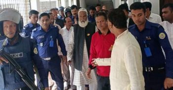 আ’লীগ নেতার জামিন নাকচে বিচারককে স্ট্যান্ড রিলিজ