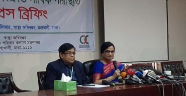 কারোনায় আক্রান্ত ৩ জনের মধ্যে ২ জন সুস্থ: আইইডিসিআর