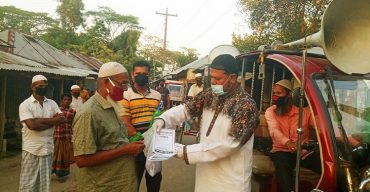 বাউফলে করোনা প্রতিরোধে পটুয়াখালী জেলা পরিষদের প্রচারনা ও লিফলেট বিতরন