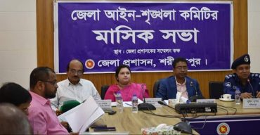  দুর্ঘটনা এড়াতে শরীয়তপুরে দিনে মাহিন্দ্র-ট্রলি বন্ধের সিদ্ধান্ত