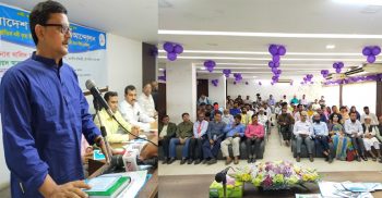 এখন নদী দখলকারীরা পালায় : খালিদ মাহমুদ চৌধুরী এমপি