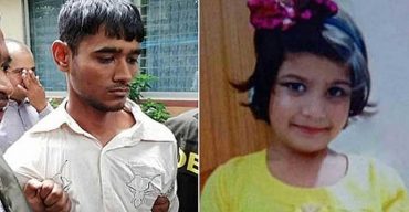 শিশু সায়মা হত্যা: সেই আসামি হারুনের মৃত্যুদণ্ড