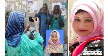 লজ্জা হয় আপনি বাংলাদেশের একজন ১ম শ্রেণীর কর্মকর্তা