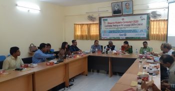 মৌলভীবাজারে এমআর ক্যাম্পেইন-২০২০ অনুষ্ঠিত