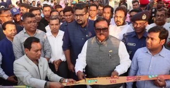 নওগাঁর আত্রাইয়ে ঐতিহাসিক ৭ই মার্চ পালিত