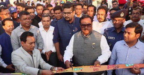 নওগাঁর আত্রাইয়ে ঐতিহাসিক ৭ই মার্চ পালিত