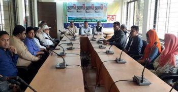 রাণীনগরে ঐতিহাসিক ৭ মার্চ উপলক্ষে আলোচনা সভা অনুষ্ঠিত