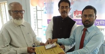 ঝিনাইদহে মুজিববর্ষ উপলক্ষে কৃষি ব্যাংকের বিশেষ ঋণ বিতরণ