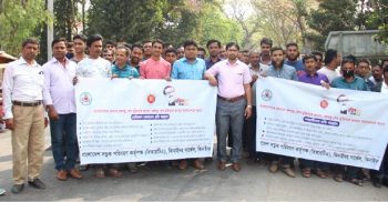 ঝিনাইদহে মুজিববর্ষ উপলক্ষে বিআরটি’র সচেতনতামুলক র‌্যালি