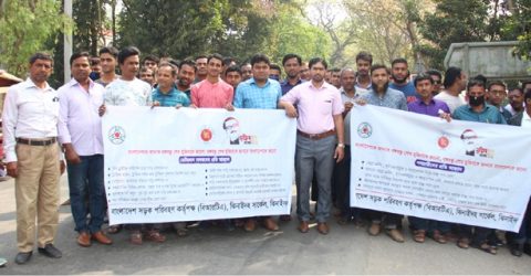 ঝিনাইদহে মুজিববর্ষ উপলক্ষে বিআরটি’র সচেতনতামুলক র‌্যালি