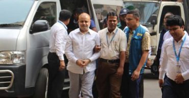 জি কে শামীমের জামিন প্রত্যাহারে আবেদন করবে রাষ্ট্রপক্ষ