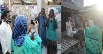 কান ধরে ওঠবস করানো সেই এসি ল্যান্ডকে দায়িত্ব থেকে অব্যাহতি