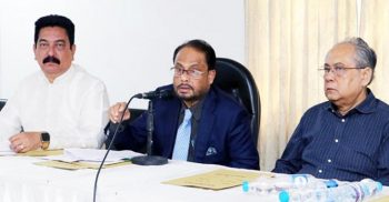 মুজিববর্ষে আলোচনা ও দোয়া অনুষ্ঠান করবে জাতীয় পার্টি