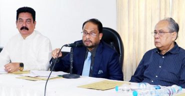 মুজিববর্ষে আলোচনা ও দোয়া অনুষ্ঠান করবে জাতীয় পার্টি