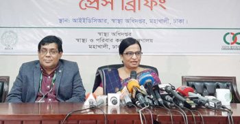 দেশে করোনায় নতুন আক্রান্ত ৫, সুস্থ হয়ে বাড়ি ফিরেছেন ১১ জন