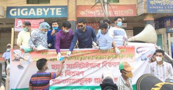 করোনা প্রতিরোধে সামগ্রী নিয়ে শ্রমজীবীদের পাশে ছাত্রলীগ