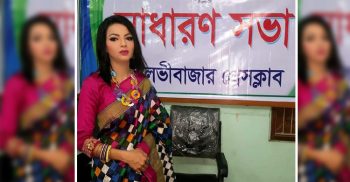 করোণা ভাইরাসে আমাদের করণীয়; নিজে সুস্থ থাকুন অন্যকে সুস্থ রাখুন