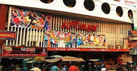 করোনা ভাইরাসের মহামারি ঠেকাতে সারাদেশের সিনেমা হল বন্ধের সিদ্ধান্ত