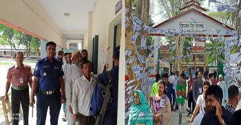 কালকিনির বীরমোহন উচ্চ বিদ্যালয় ম্যানেজিং কমিটির নির্বাচন শুরু