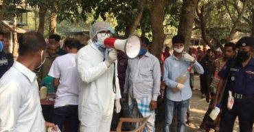 ডামুড্যায় জরিমানা করে প্রবাসীদের ‘হোম কোয়ারেন্টিন’ মানাতে বাধ্য করছেন প্রশাসন