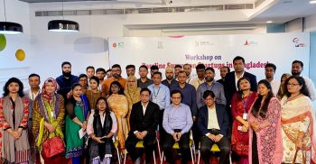 বাংলাদেশের প্রায় ৭০০ স্টার্টআপদের নিয়ে বেইজলাইন জরিপের যাত্রা শুরু