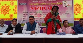 ঝিনাইদহে আর্ন্তজাতিক নারী দিবস উপলক্ষে সমাবেশ অনুষ্ঠিত