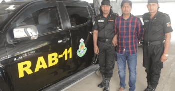 রাজধানী ডেমরায় যুক্তরাষ্ট্রের ভিসা দেয়ার নামে টাকা আত্মসাৎ, গ্রেফতার-১