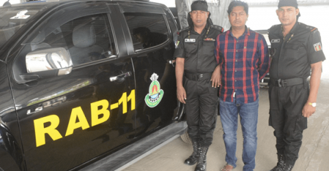 রাজধানী ডেমরায় যুক্তরাষ্ট্রের ভিসা দেয়ার নামে টাকা আত্মসাৎ, গ্রেফতার-১