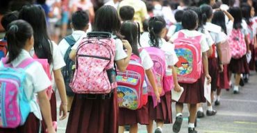 করোনা ভাইরাস: সব শিক্ষাপ্রতিষ্ঠানে মুজিবর্ষের অনুষ্ঠান স্থগিত