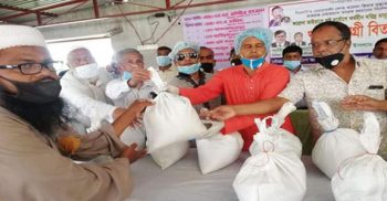 খালেদা জিয়ার সূস্থ্যতা কামনায় কালীগঞ্জ উপজেলা বিএনপির উদ্যোগে খাদ্য সামগ্রী বিতরণ