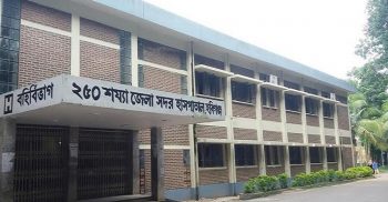 এবার হবিগঞ্জ সদর হাসপাতাল লকডাউন ঘোষণা