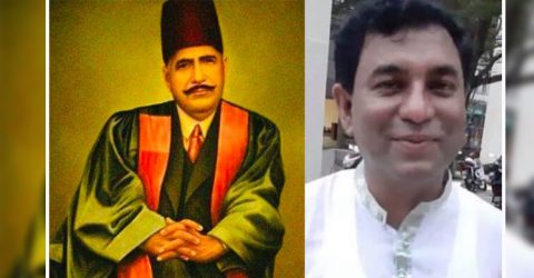 ২১ এপ্রিল আমরা মুসলিম জাগরণের কবি স্যার মুহাম্মদ ইকবালের ৮২ তম মৃত্যুবার্ষিকী