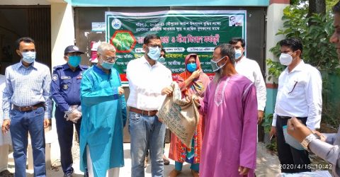 পটুয়াখালীর দশমিনায় সার ও বীজ বিতরন