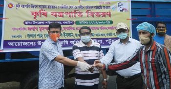 গলাচিপায় কৃষকদের জন্য কমবাইন্ডহার-বেস্টার মেশিন হস্তান্তর