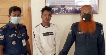 বাগেরহাটে বিকাশ প্রতারণা চক্রের মূল হোতা সিয়াম চৌধুরী আটক