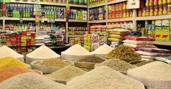 রমজানে নিত্য প্রয়োজনীয় পণ্যের দাম লাগামহীন,কর্মহীন অসহায় সাধারণ মানুষ