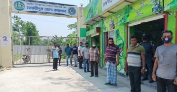 মাদারীপুর কারাগার থেকে ৭৪জন বন্দীকে মুক্তির প্রস্তাব কারা অধিদপ্তরে