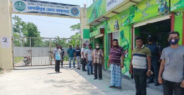 মাদারীপুর কারাগার থেকে ৭৪জন বন্দীকে মুক্তির প্রস্তাব কারা অধিদপ্তরে