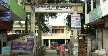 মাদারীপুরে শ্বাসকষ্টে প্রবাসীর স্ত্রীর মৃত্যু: বাড়ি লকডাউন