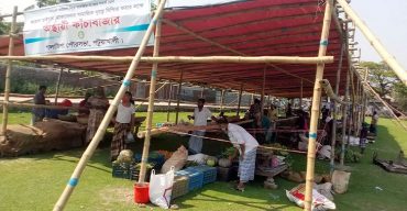 করোনা ভাইরাস থেকে মুক্ত থাকতে পৌর মাছ-কাঁচাবাজার খেলার মাঠে