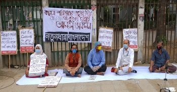 বাড়ি ভাড়া মওকুফের সিদ্ধান্ত না আসায় দ্বিতীয় দিনেও নতুনধারার অনশন অব্যহত