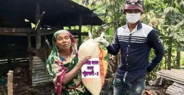 কলাপাড়া ধানখালীর অগ্নিকান্ডে শিকার পবিরারকে এমপি‘র নিজ তহফিল থেকে এক মাসের খাবর প্রদান