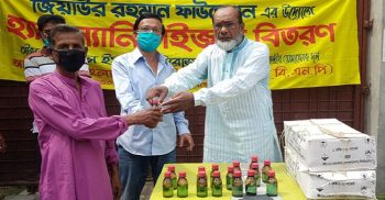 কালীগঞ্জে জিয়াউর রহমান ফাউন্ডেশনের উদ্যোগে হ্যান্ড স্যানিটাইজার বিতরণ