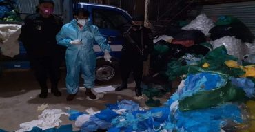 রাজধানীর ভাটারায় ব্যবহার করা বিপুল পরিমান মাস্ক, পিপিই ও হ্যান্ড গ্লাভস জব্দ